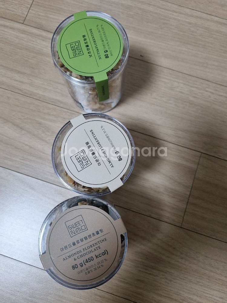 조선델리 플로랑땡 1박스당 2만원(서울 강서구 마곡역 직거래만)--1