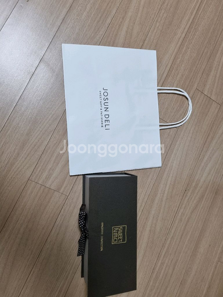 조선델리 플로랑땡 1박스당 2만원(서울 강서구 마곡역 직거래만)--4