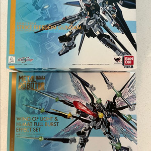 메탈로봇혼 스트라이크 프리덤 + 빛의 날개