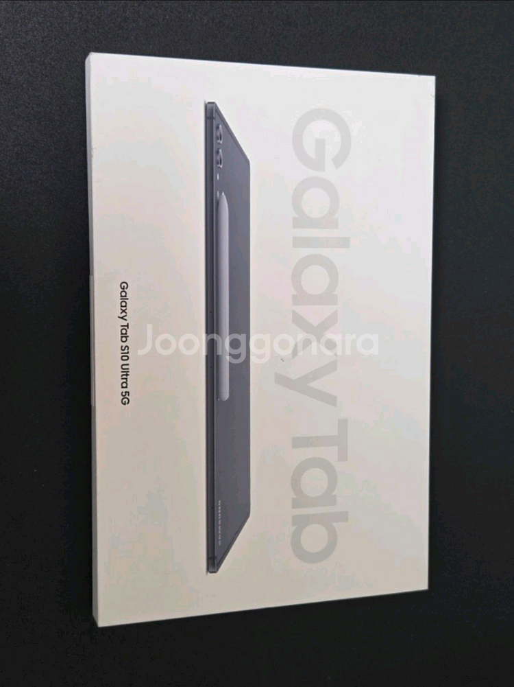 갤럭시탭 S10 울트라 5G 256GB S급--6
