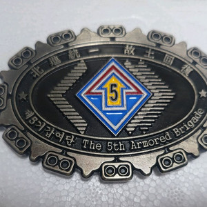 군대 코인 중고거래 | 중고나라 - 안심되는 중고거래