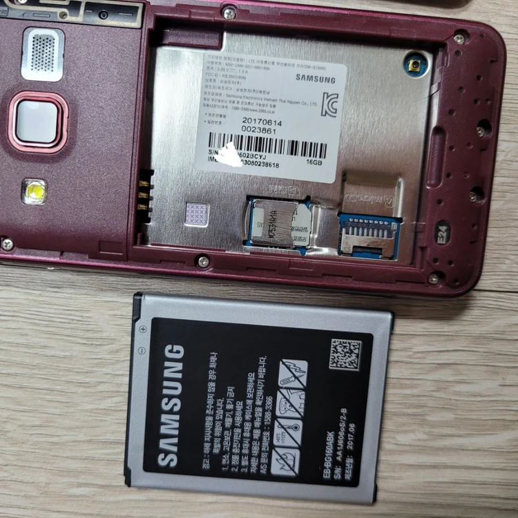 삼성 갤럭시폴더2 16기가 sm-g160n 이미지