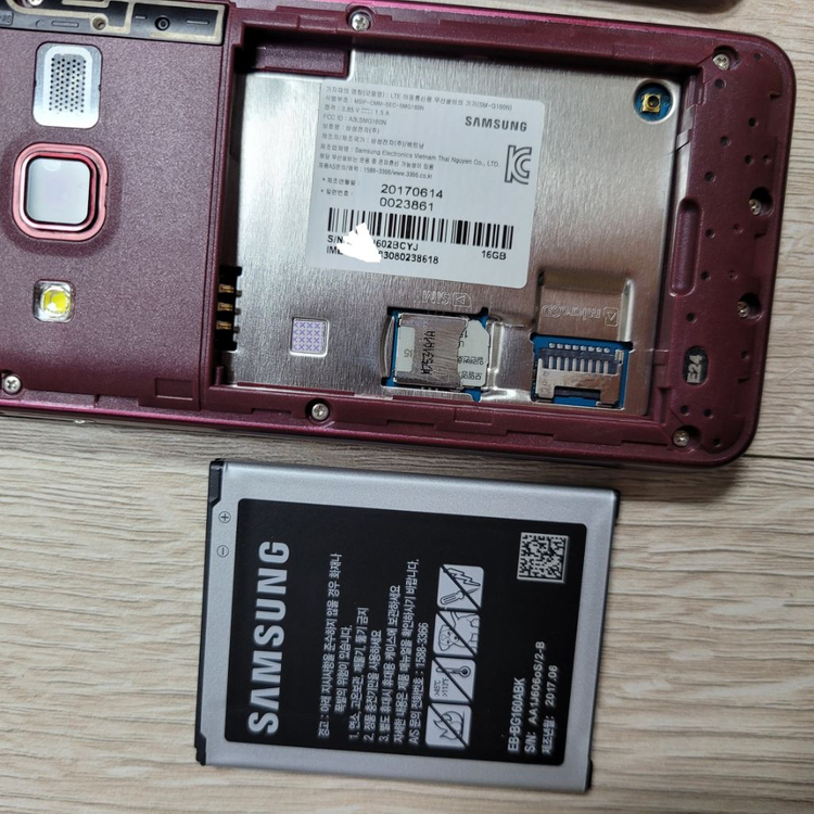 삼성 갤럭시폴더2 16기가 sm-g160n 이미지