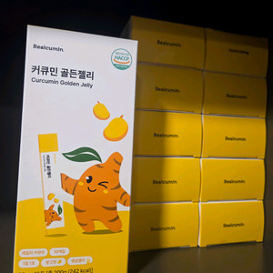 Realcumin 커큐민 골든젤리 10개입 10박스