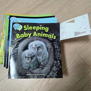 수퍼맘 Talk About Texts