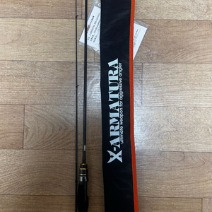 레가메 6124 사발 이미지