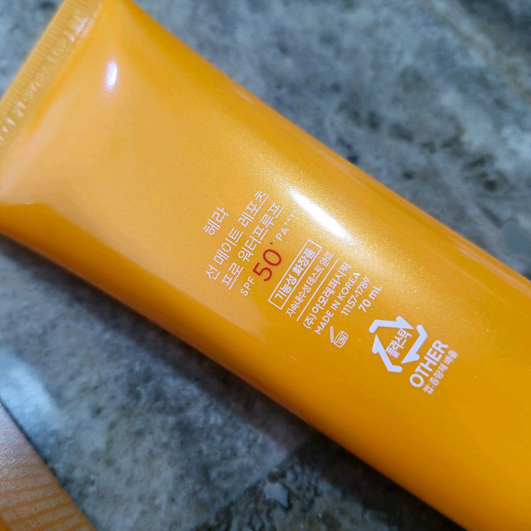 헤라 레포츠 썬크림70ml--1