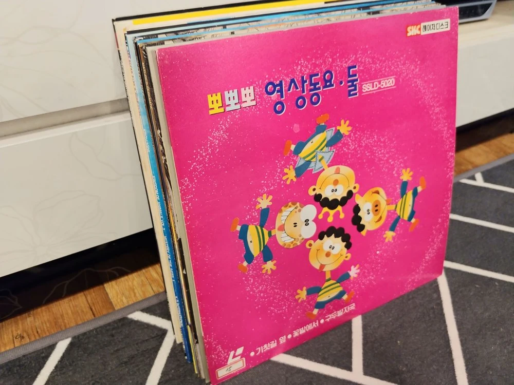 LD(레이져디스크)15장 판매합니다. 이미지