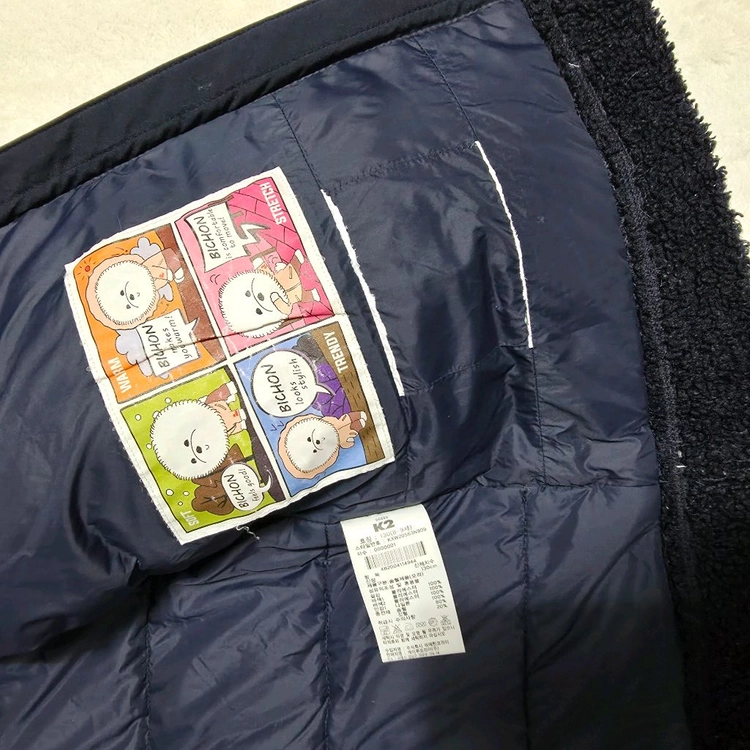 (130)K2 키즈 플리스 다운 패딩 점퍼 이미지
