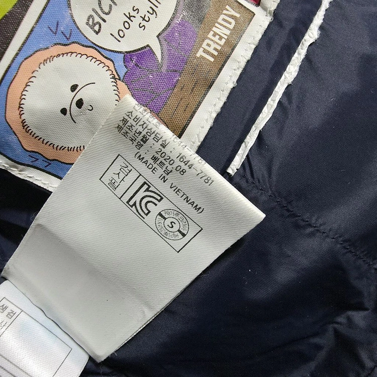 (130)K2 키즈 플리스 다운 패딩 점퍼 이미지