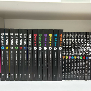 배드가이즈 1-16권