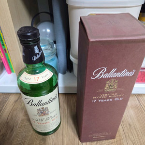 발렌타인 17 오래된 옛날 공병 이미지