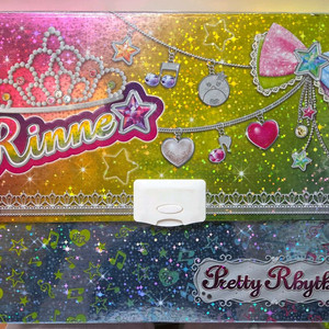 프리즘스톤 린네 트렁크 스톤 일괄판매 이미지