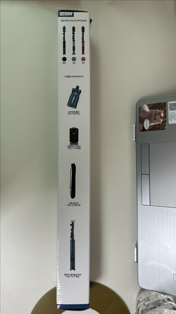 (새상품) 셀루미 블루투스 셀카봉 삼각대 이미지