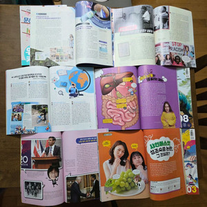 과학소년 위즈키즈 ~2023 총 25권, 누락없고 파손없음, 상태A급