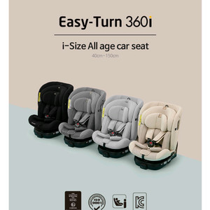 SEEC 이지턴 360i 아이사이즈