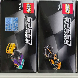 레고 스피드 챔피언 미개봉 새제품 판매합니다 이미지