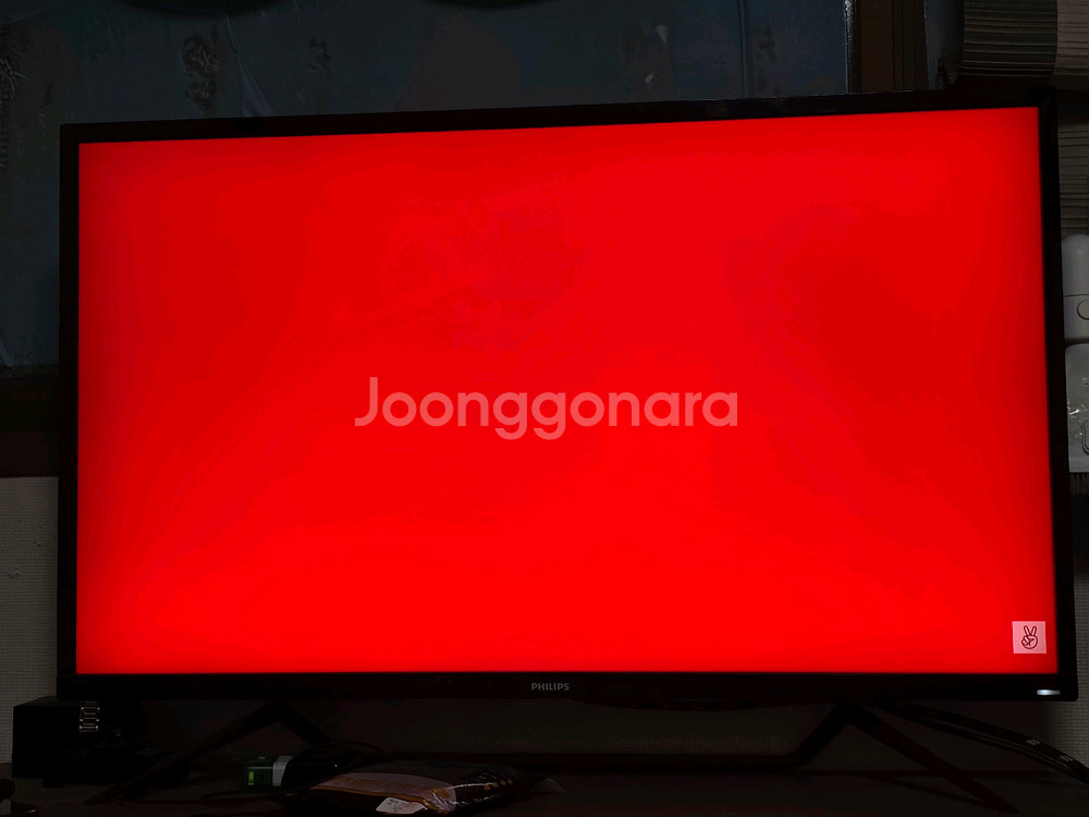 필립스 43인치 436M HDR1000 4K 모니터--4