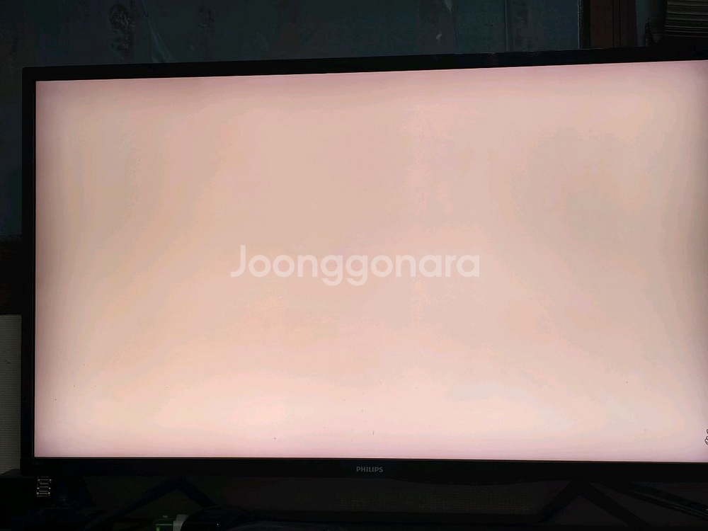 필립스 43인치 436M HDR1000 4K 모니터--3