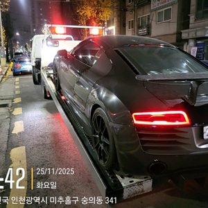 아우디 R8에 꼈던 19인치 ats정품휠+윈터타이어 판매합니다 이미지