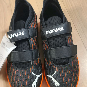 [새상품] 푸마 퓨처 아동 벨크로 축구화 225mm