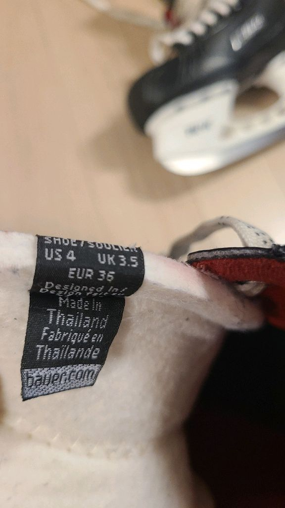 BAUER VAPOR 아이스하키 스케이트 230--3