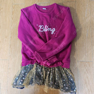 여아 겨울원피스 기모 150 단돈만원