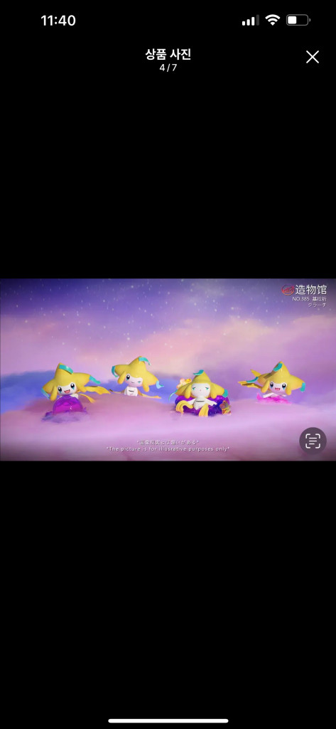 포켓몬스터 스케일월드 희소한 애들 일괄 팝니다 이미지