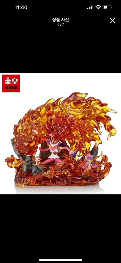 포켓몬스터 스케일월드 희소한 애들 일괄 팝니다 이미지