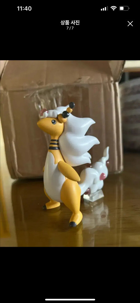 포켓몬스터 스케일월드 희소한 애들 일괄 팝니다 이미지