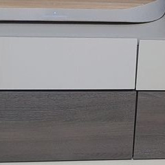 일룸(iLoom) TV다이 / 거실장 / 대형 260cm / 상태좋음