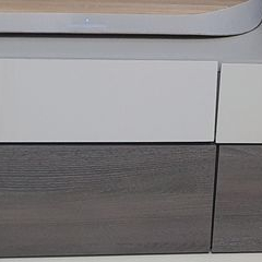 일룸(iLoom) TV다이 / 거실장 / 대형 260cm / 상태좋음