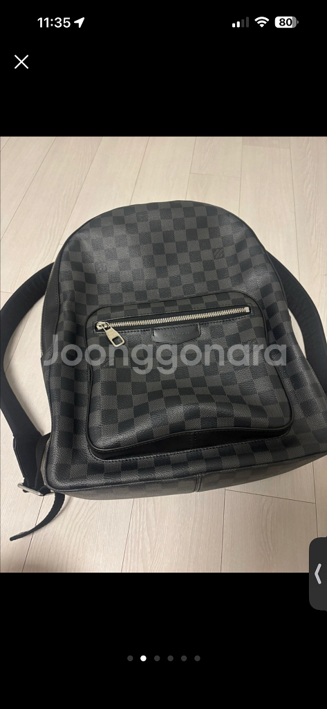 루이비통 남성 백팩--1