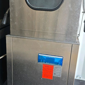 업소용 신진마스타 식기세척기