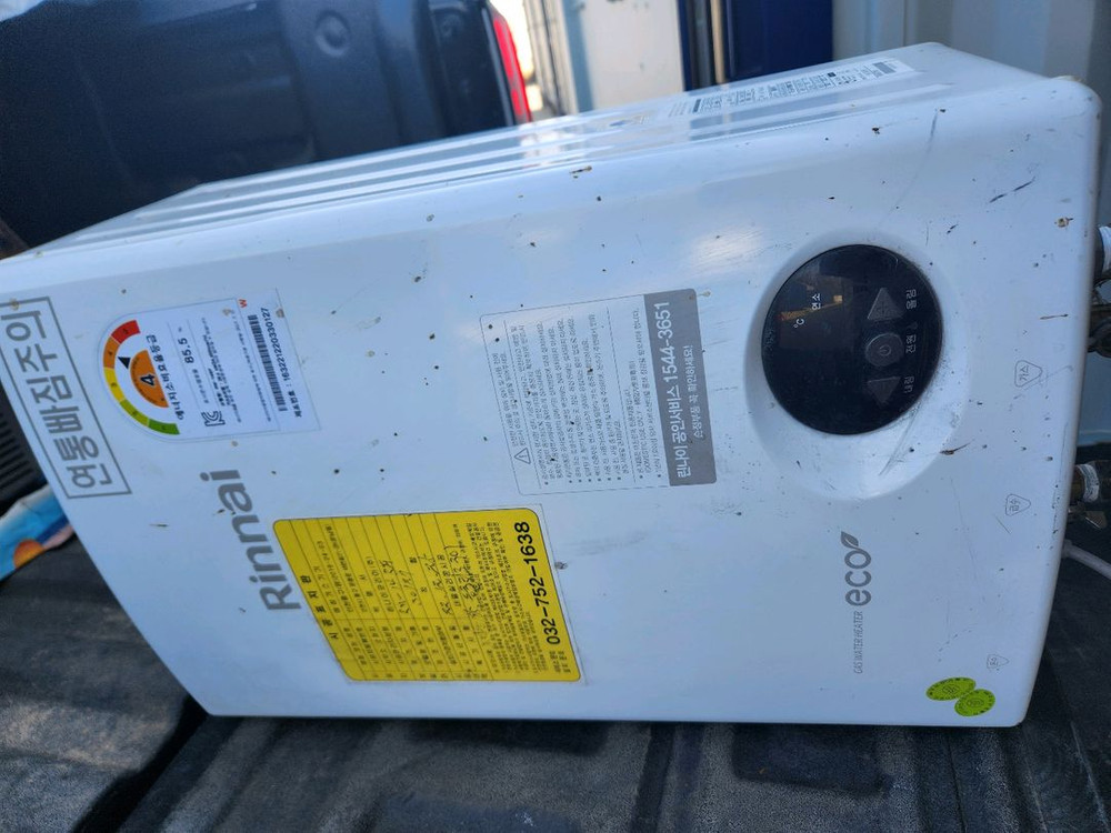 업소용 신진마스타 식기세척기--4