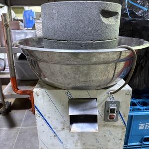 업소용 맺돌기계 (녹두 콩)