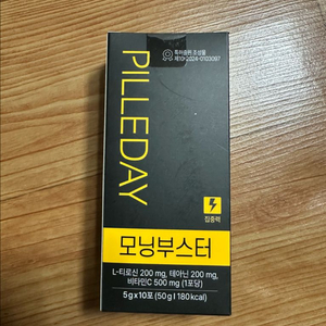 필리데이 모닝부스터 디카페인 누트로픽 1박스 판매 미개봉