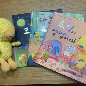 소리나는 따개비루 인형 + 책 3권