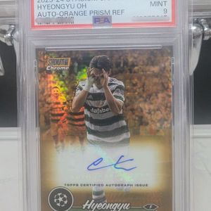 psa 오현규 오토 25한정 셀틱 탑스크롬 오렌지 친필 사인 등급 카드