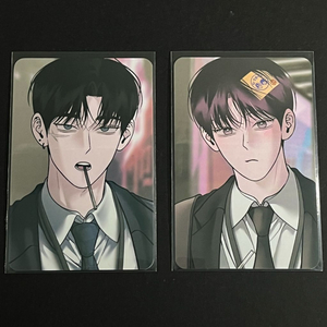 월요일의 구원자 윤원 요일 컬렉션 포토카드 포카 일괄 이미지