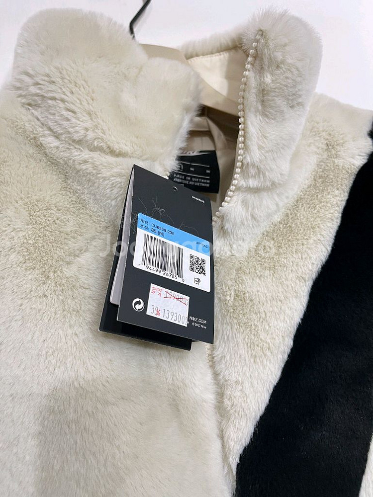 (새상품) 나이키 우먼 NSW 포우 퍼 자켓 파슬 M--3