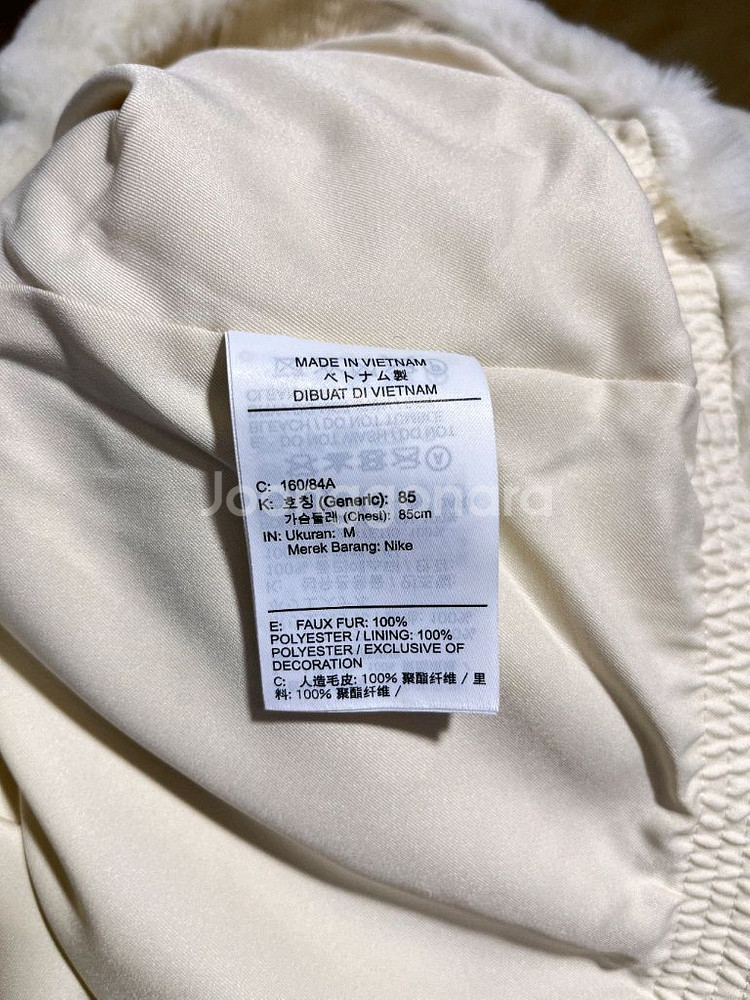 (새상품) 나이키 우먼 NSW 포우 퍼 자켓 파슬 M--5