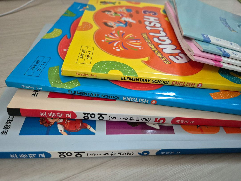 25년도 초등 영어 교재 학교 교과서 새책, 영어 노트--1