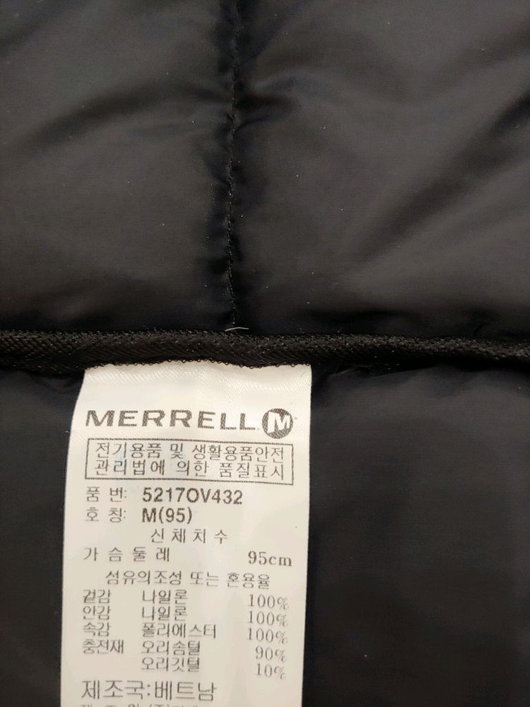 머렐 다운패딩조끼--8