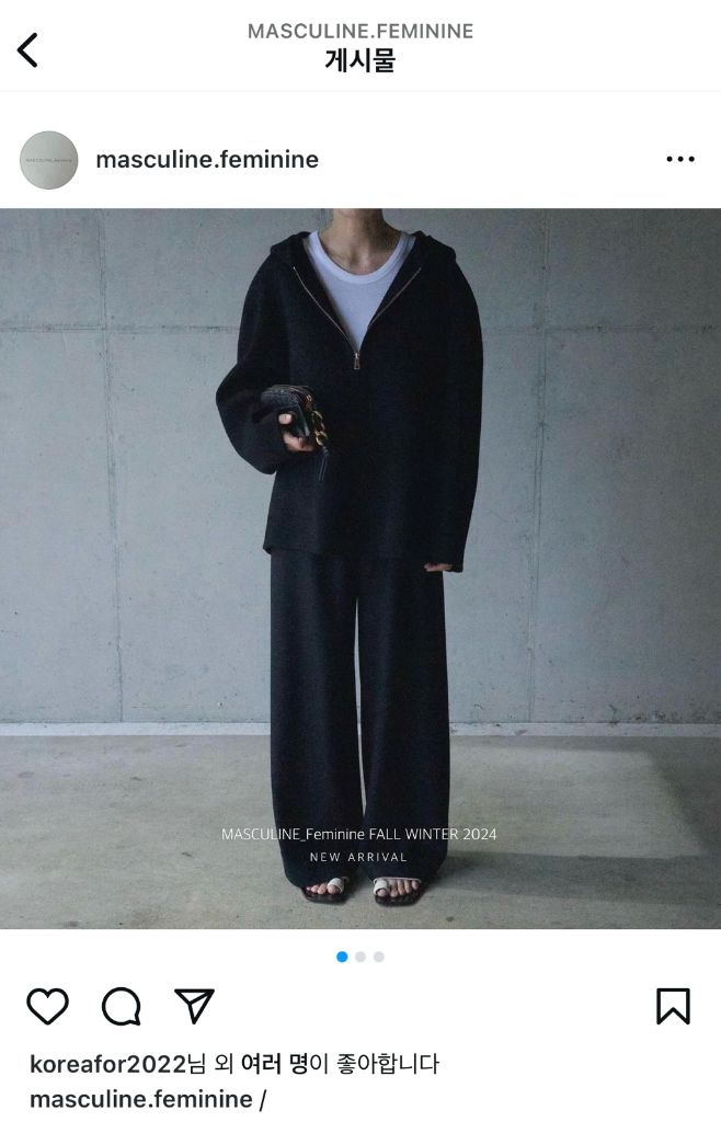 마스큘린 페미닌 하이 슬랙스--9