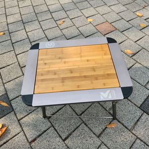 밀레 뱀부 멀티 슬림테이블