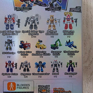 블로키 트랜스포머, 배트맨 디펜더 시리즈 판매합니다 (추가중)