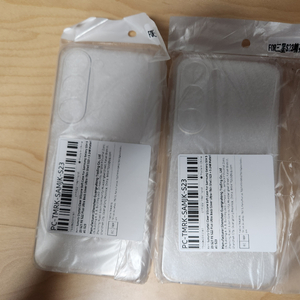 갤럭시 s23 투명 실리콘 케이스 2개