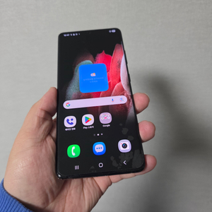 갤럭시 S21울트라 팬텀블랙 256기가 새상품 팔아요~