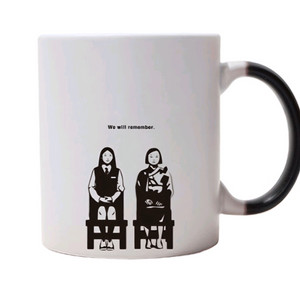 위안부 피해자 머그컵 새상품(무료나눔) 이미지